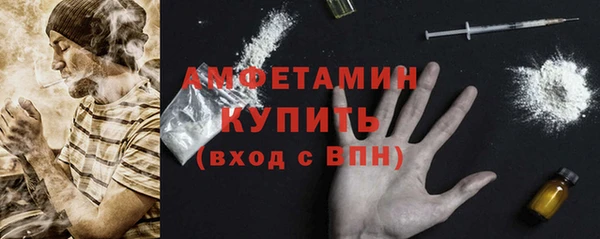 марихуана Алексеевка