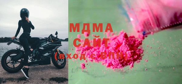 марихуана Алексеевка