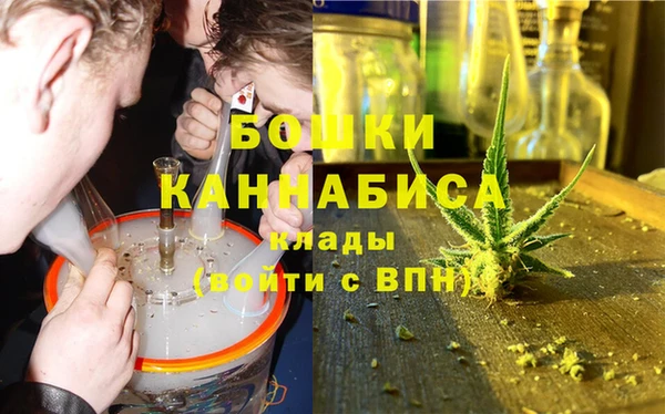 марихуана Алексеевка