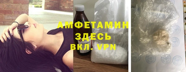 марихуана Алексеевка