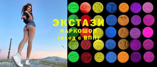 марихуана Алексеевка