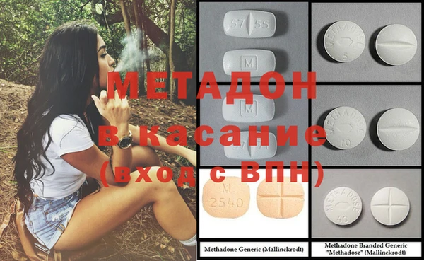 альфа пвп Алзамай