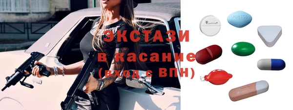 марихуана Алексеевка