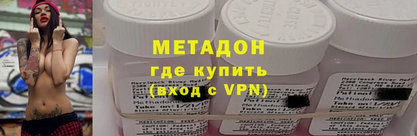 амф Алексин