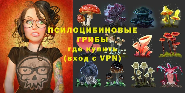 марихуана Алексеевка