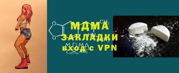 амф Алексин
