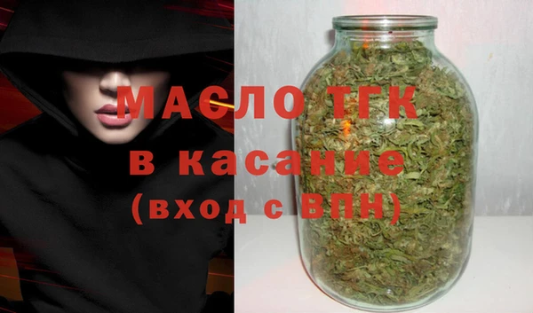 скорость Наволоки
