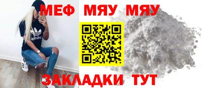 гашишное масло Апшеронск