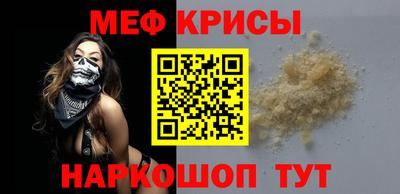 каннабис Апрелевка