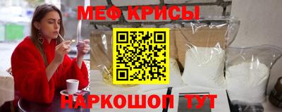 круглые Аргун