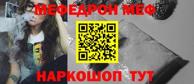 гашишное масло Апшеронск