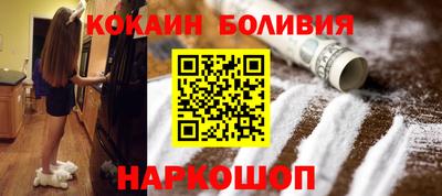 круглые Аргун