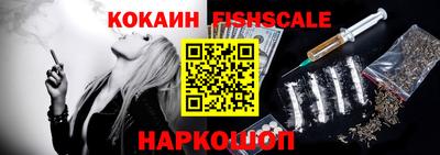 круглые Аргун