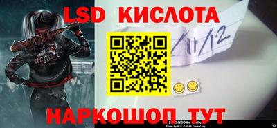каннабис Апрелевка