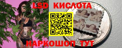 круглые Аргун