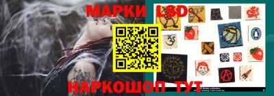 каннабис Апрелевка