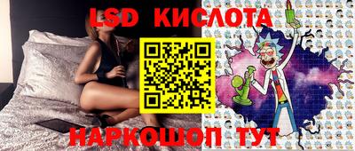 каннабис Апрелевка