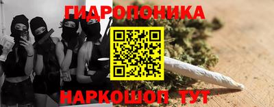 круглые Аргун