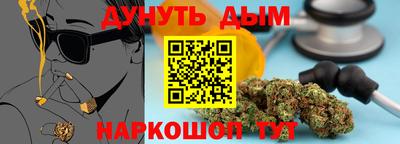 круглые Аргун