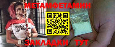 каннабис Апрелевка