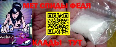 каннабис Апрелевка