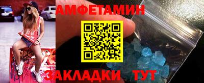 каннабис Апрелевка