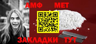 каннабис Апрелевка