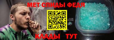 круглые Аргун
