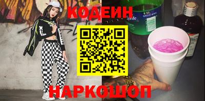 каннабис Апрелевка