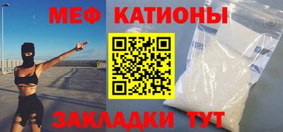 каннабис Апрелевка