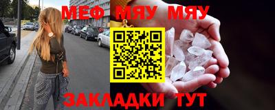 каннабис Апрелевка