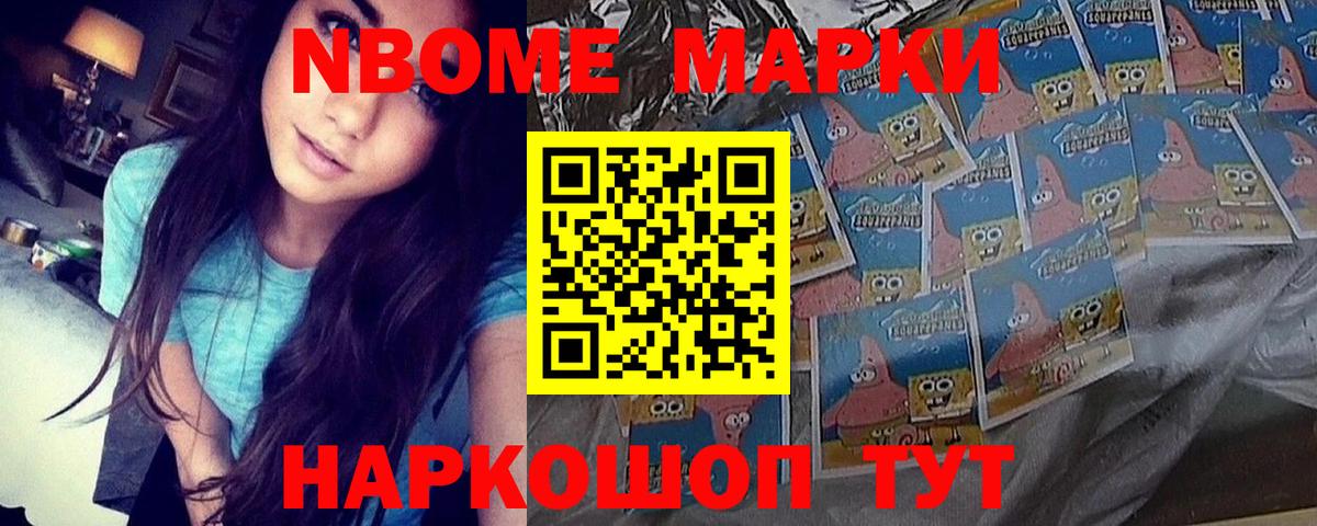 Лсд 25 экстази  Лсд 25 экстази ecstasy  Архангельск  Вход с VPN  Лсд 25 экстази кислота 